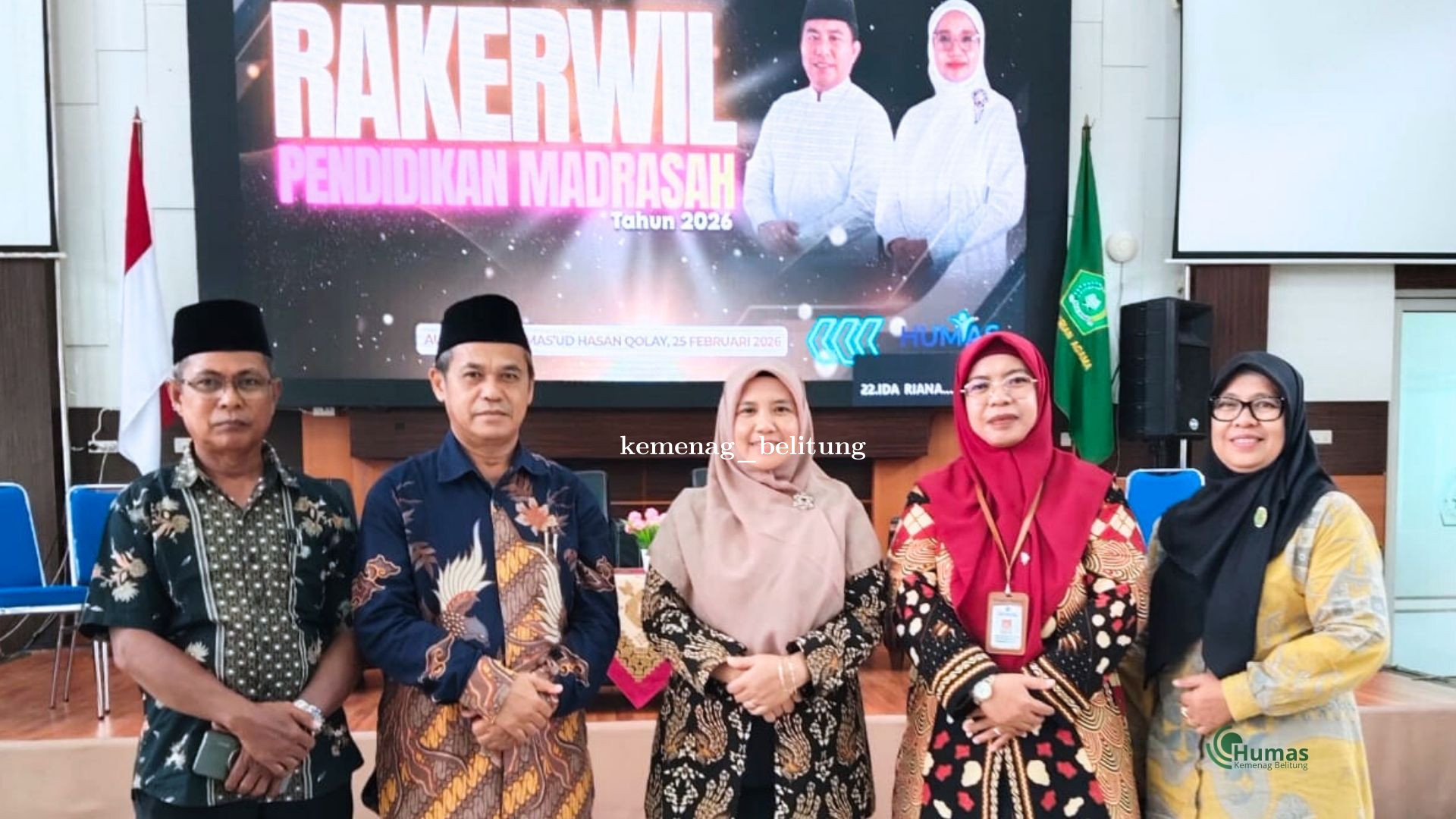Kemenag Belitung Ikuti Rakerwil untuk Penguatan Pendidikan Madrasah 2026