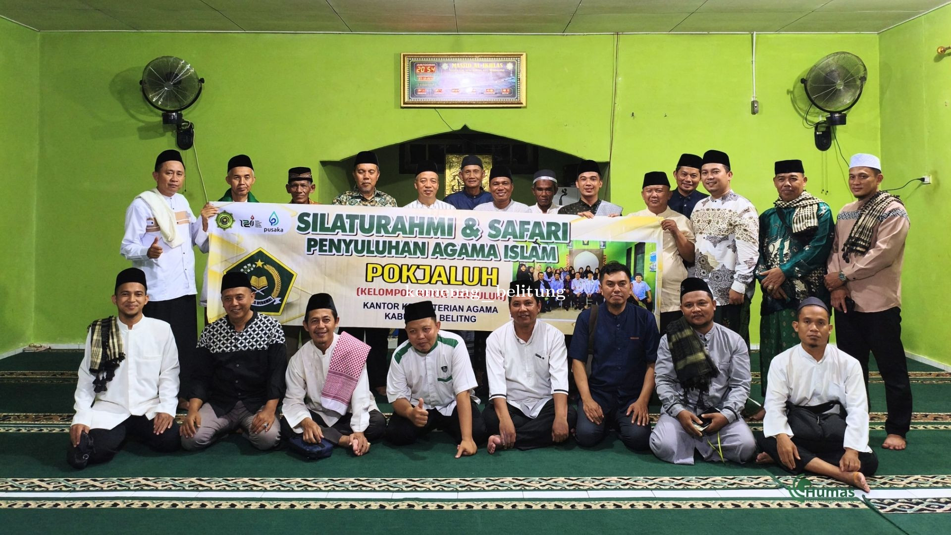 Safari Ramadhan Kemenag Belitung Perkuat Pembinaan Umat di Membalong