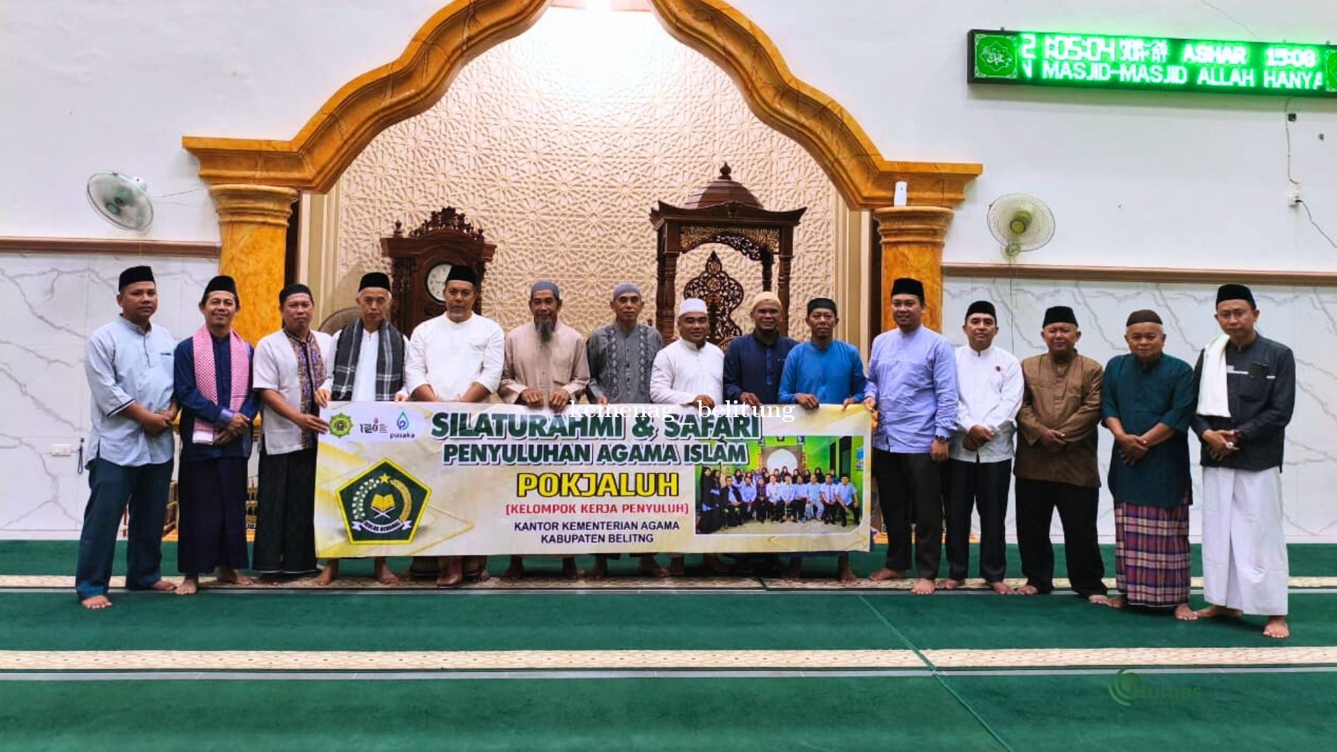 Safari Ramadan Kemenag Belitung Perkuat Syiar Islam di Buluh Tumbang