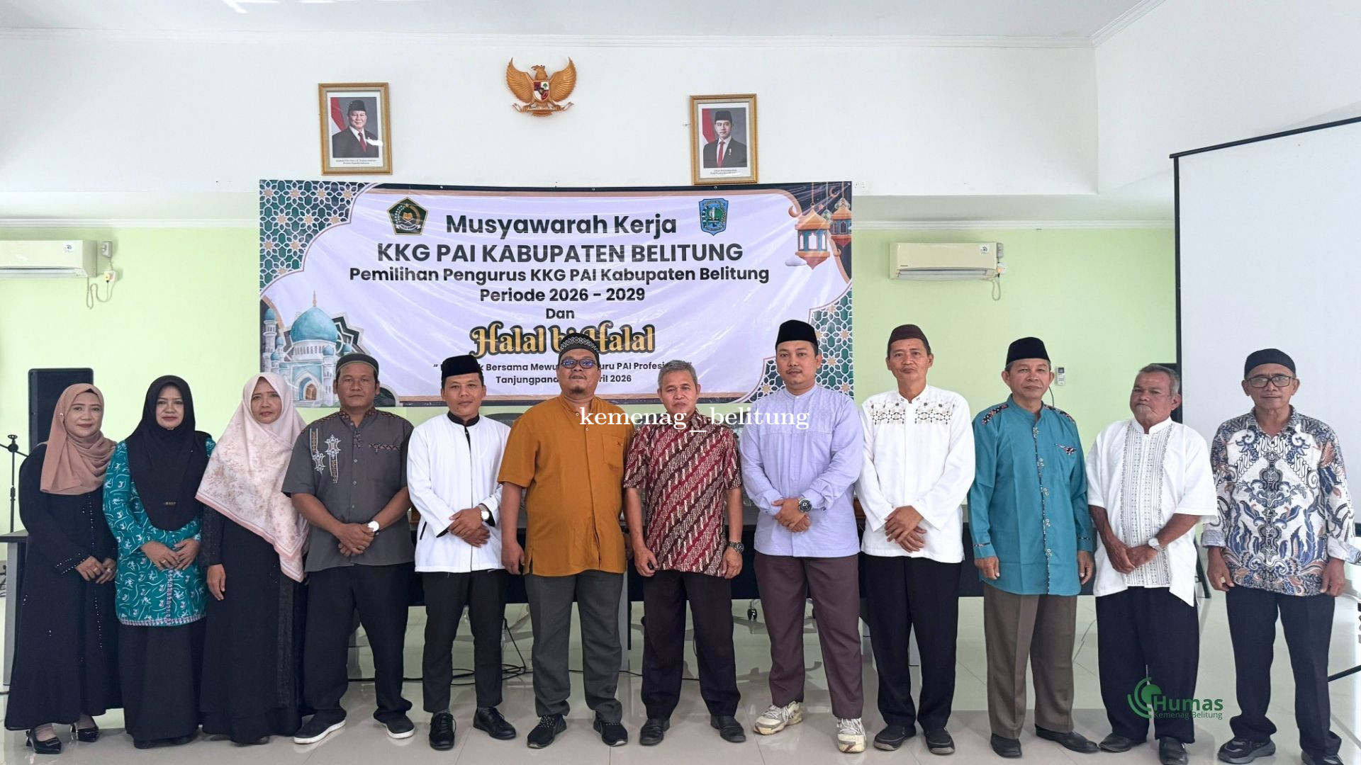 KKG PAI Belitung Gelar Halal Bihalal dan Pemilihan Pengurus  Periode 2026–2029