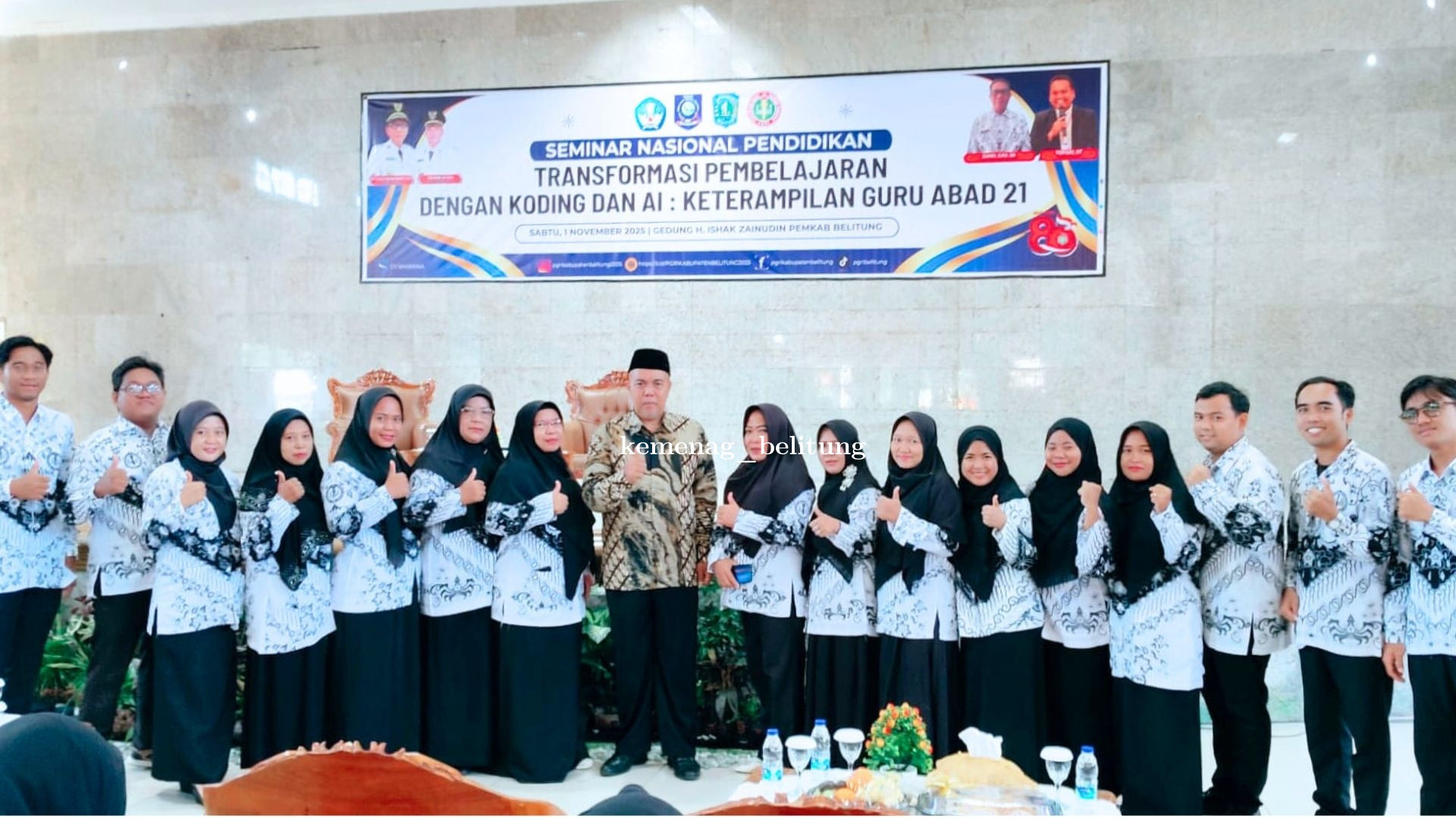Guru MIN 1 Belitung Ikuti Seminar Pendidikan Nasional Dengan Semangat 
