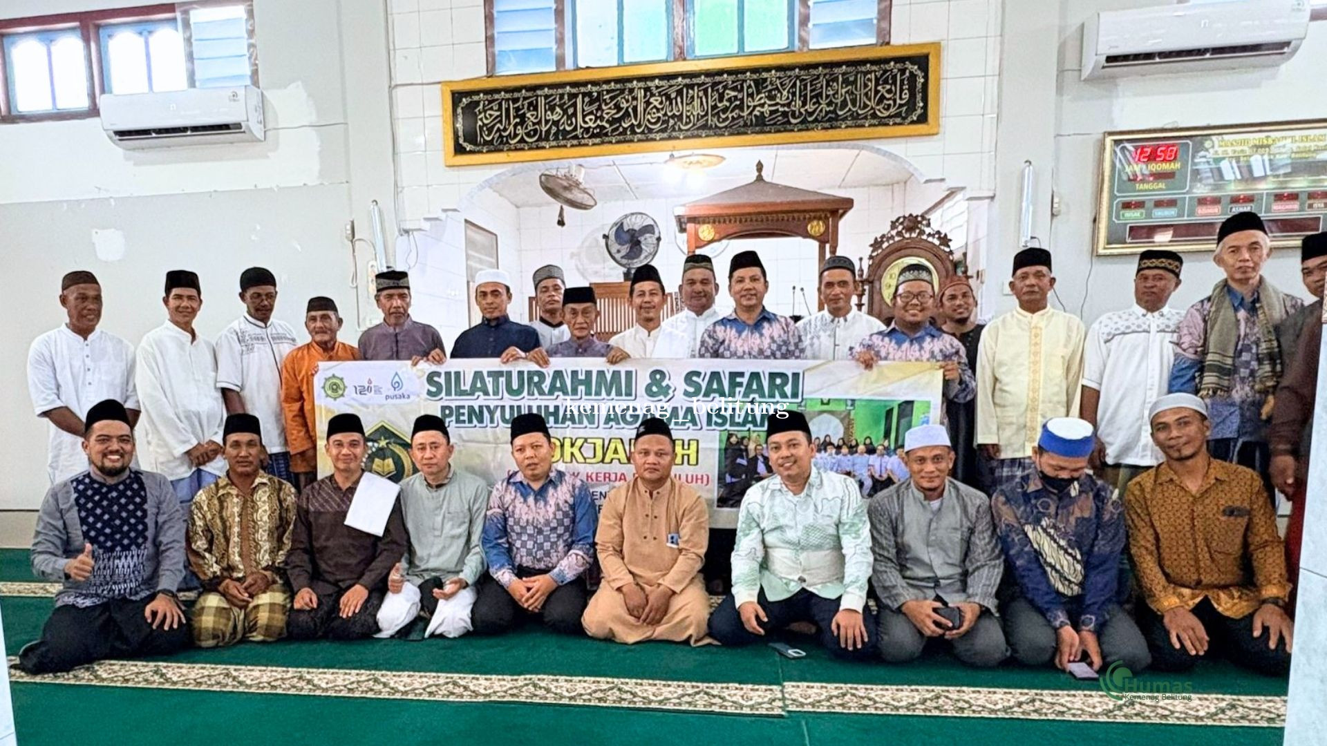Kemenag Belitung Gelar Safari Jumat, Safari Majelis Taklim dan Monev KUA Selat Nasik