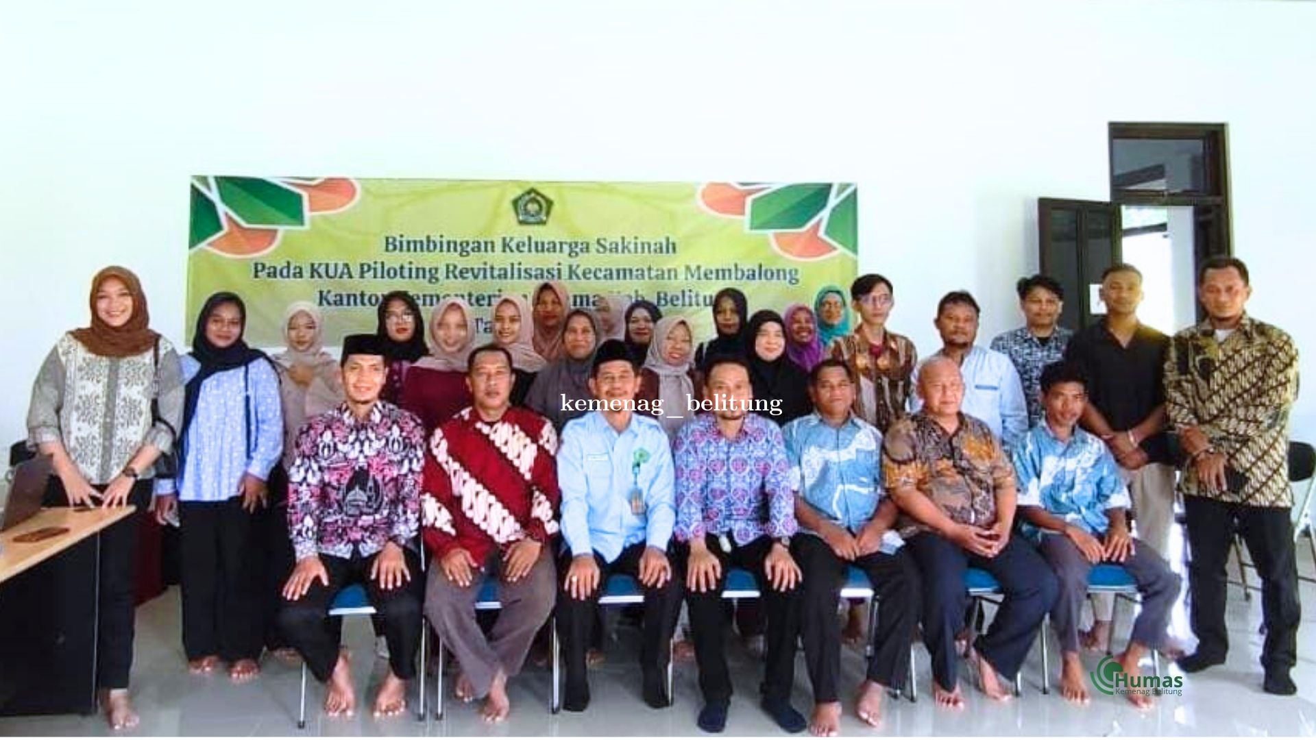 Bimbingan Keluarga Sakinah di Kecamatan Membalong: Wujudkan Keluarga Harmonis, Sakinah, Mawaddah