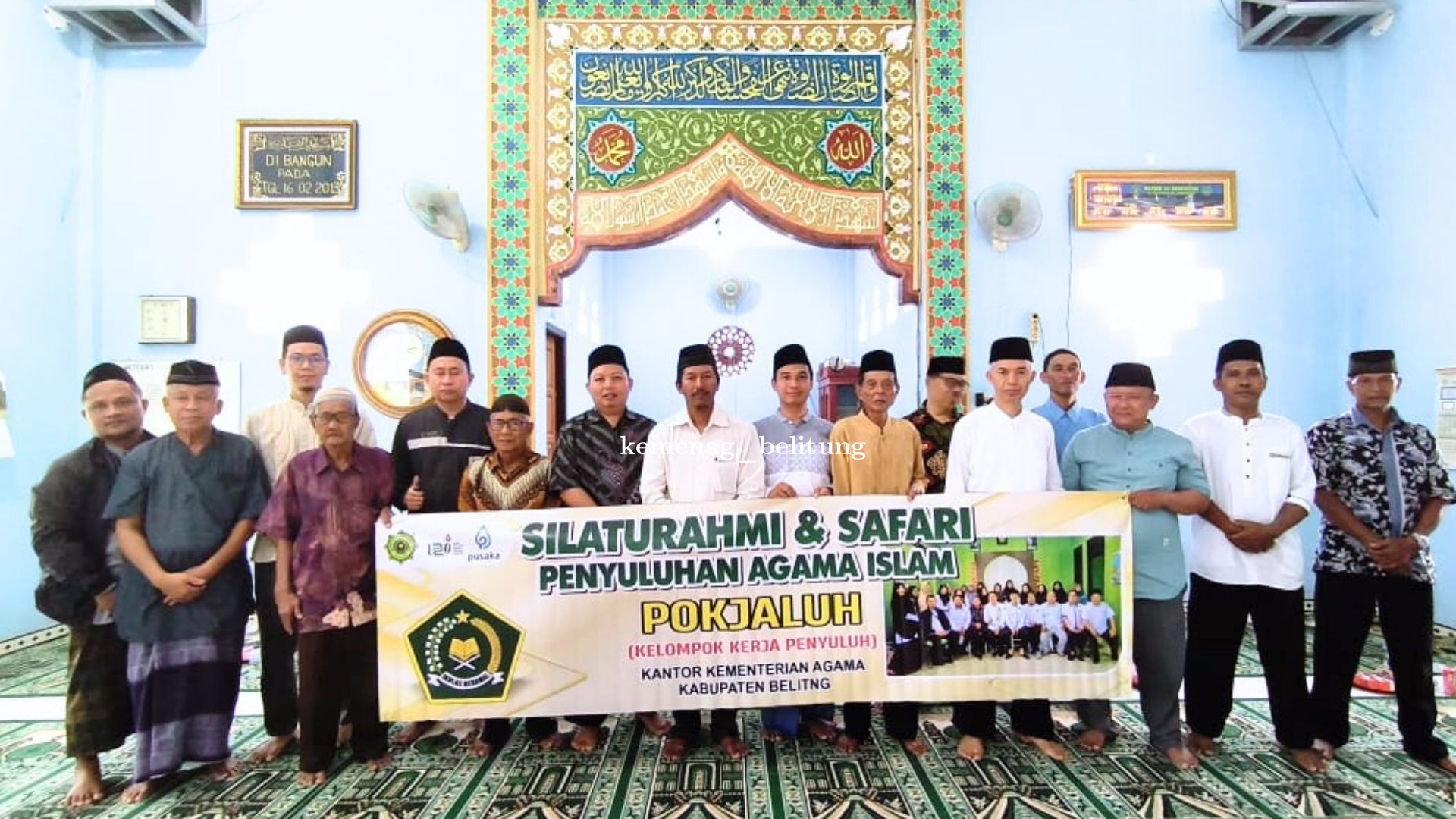 Safari Jumat Pokjaluh Belitung: Eratkan Silaturahmi dan Tebarkan Dakwah di Masjid Al Insaniyah