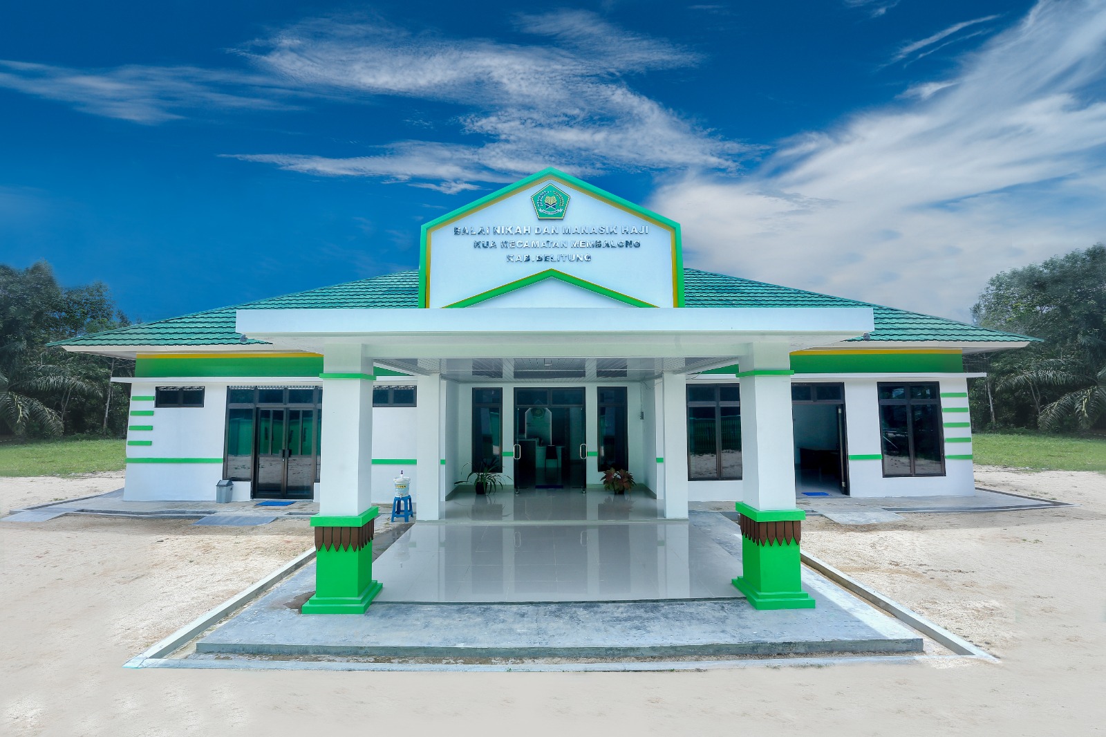 KUA Membalong